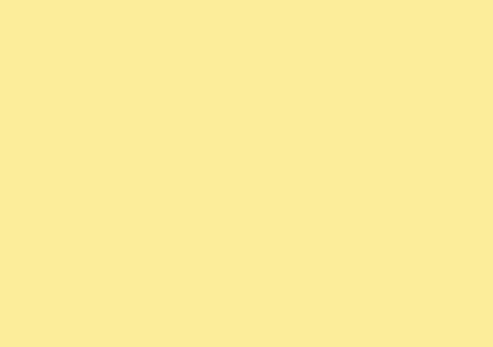 Bild 1 Karteikarten A5 blanko gelb 100 Stück